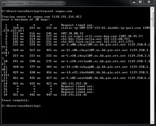 Аналог tracert в linux